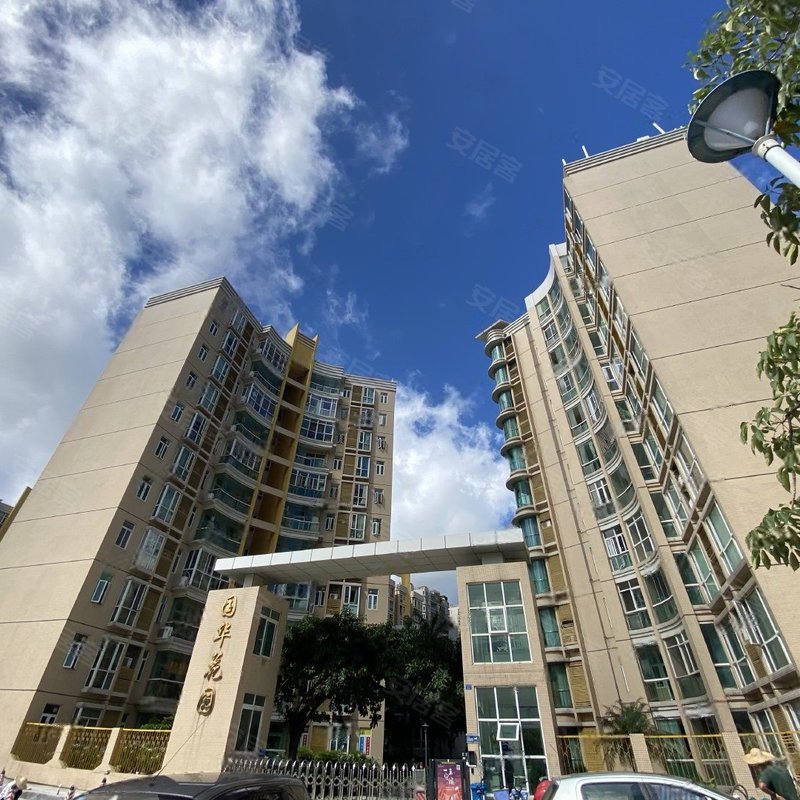 【国华花园, 国华花园小区详情,房价走势,房源,业主论坛】- 珠海58