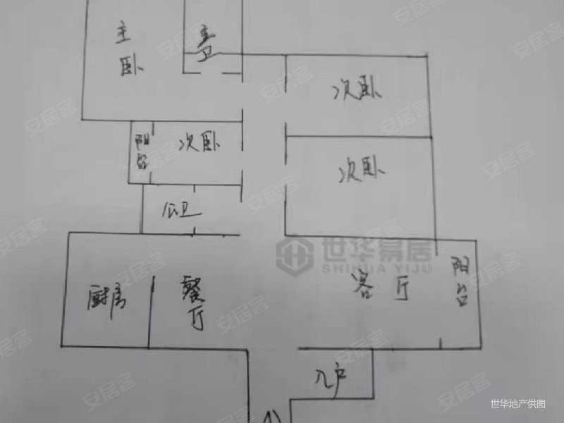 长乐星城5室2厅2卫134㎡南北90万