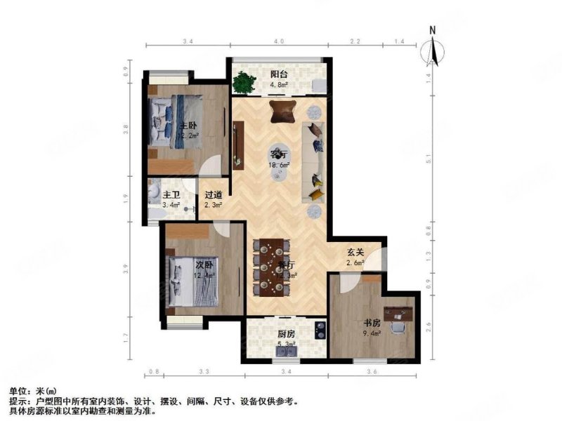 汇仁阳光花园 楼龄新 交通便利 刚需小三居 近地铁 满二