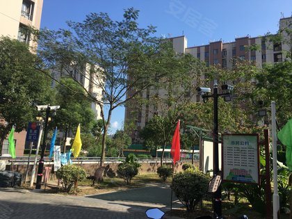 民乐城惠康苑东苑