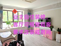 上海浦东航头海洲桃花园 2室1厅1卫出租房源真实图片