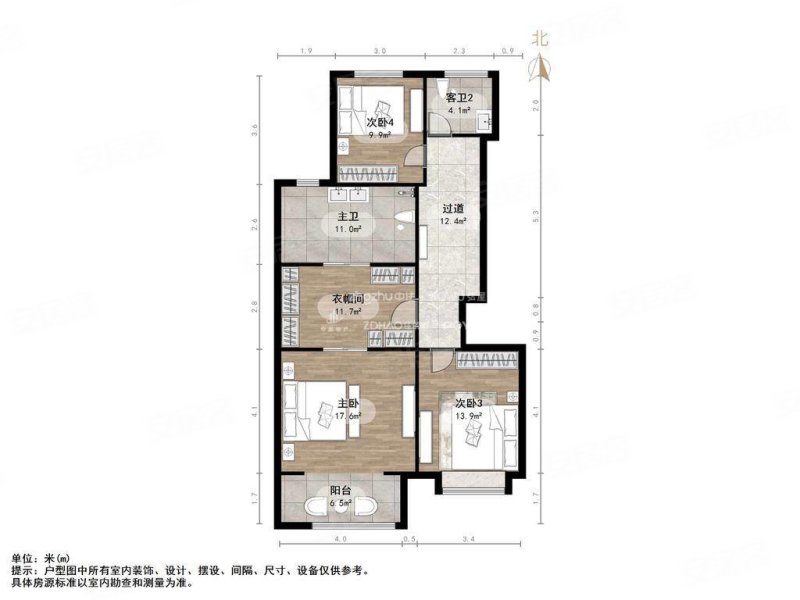 招商雍和府玉府5室2厅3卫290.86㎡南北188万