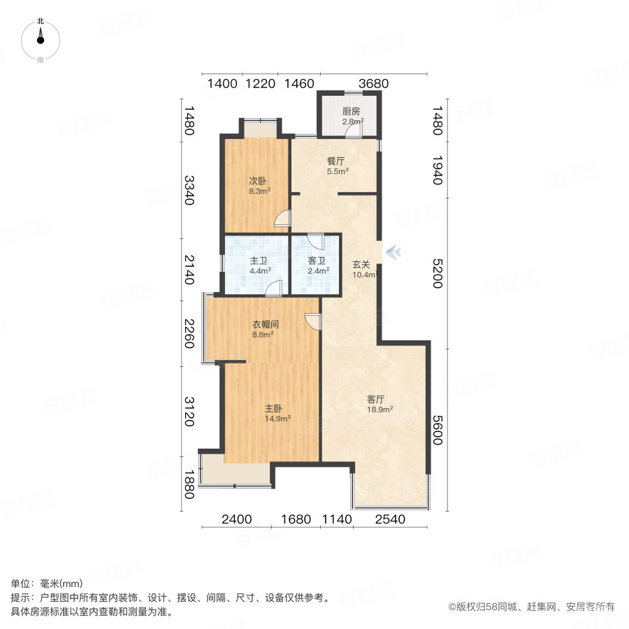 五一阳光尊园2室1厅1卫120.59㎡南324万