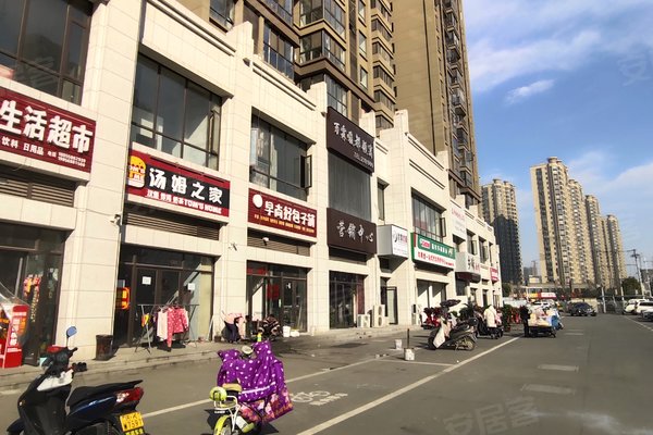 不足,万霖骏都怎么样,万霖骏都周边房产中介经纪人评价-阜阳安居客
