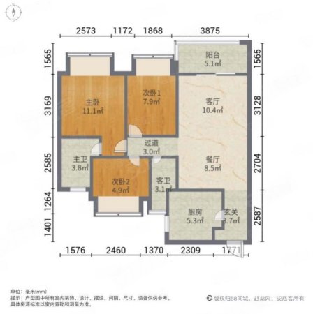 禹洲天境雍锦府3室2厅2卫89.25㎡南253万