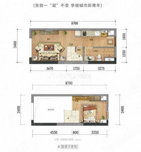 山海湾晶都2室2厅1卫40㎡东南27万