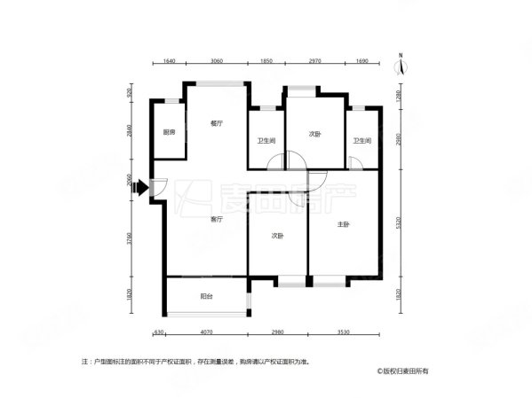 国贸润园3室2厅2卫126.46㎡东南940万
