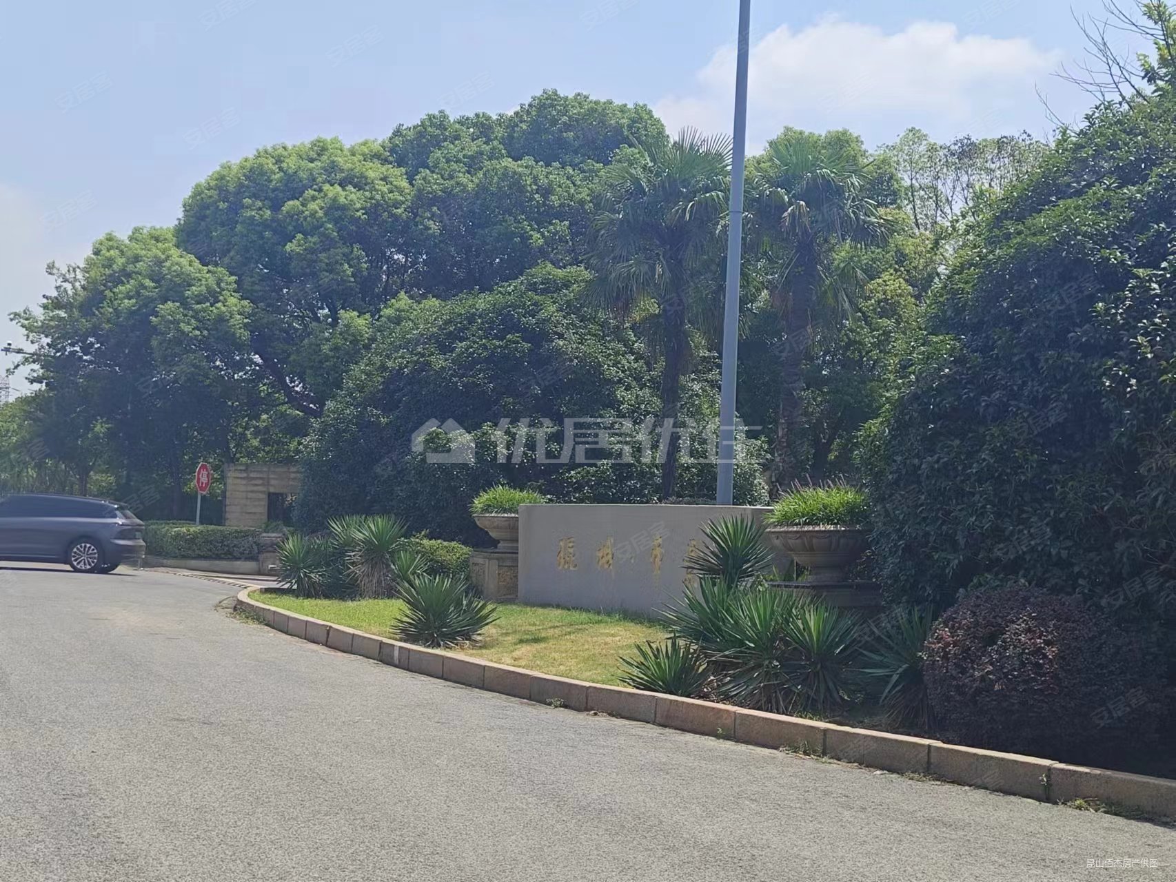 帝景园周市高端住宅小区内部环境清幽屋内装修豪华