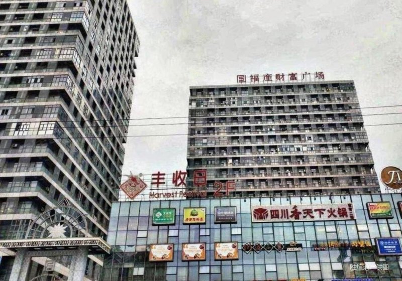 上海房产网>上海二手房>嘉定二手房>安亭二手房>安亭财富广场(南楼)>
