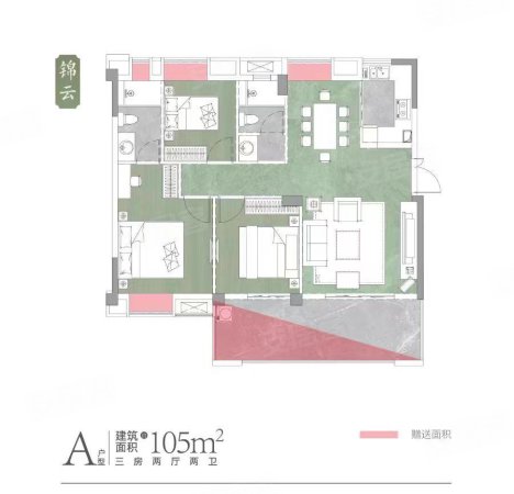 九颂山河珑园3室2厅2卫108㎡南北64万