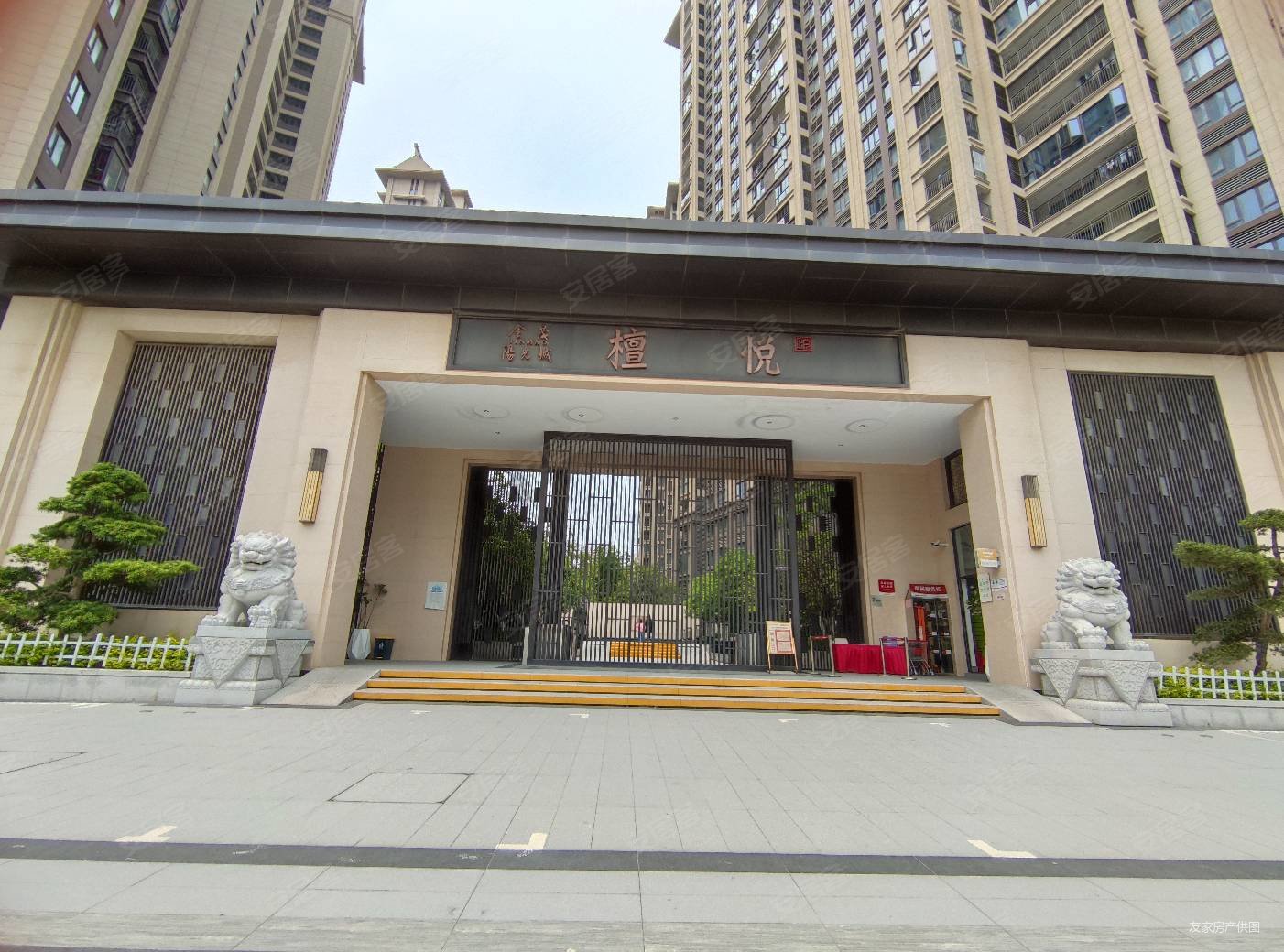金茂阳光城檀悦