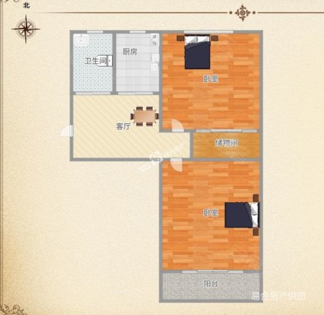 南环里(东区)2室1厅1卫58.34㎡南北206万