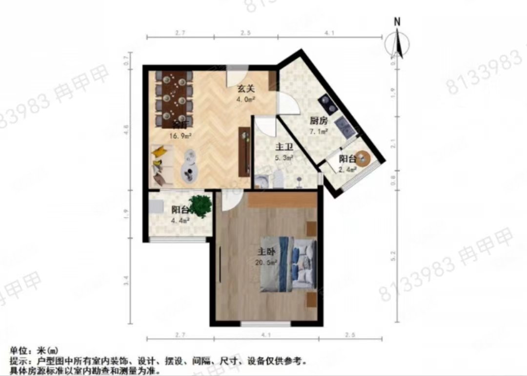 汇福家园安康里东区