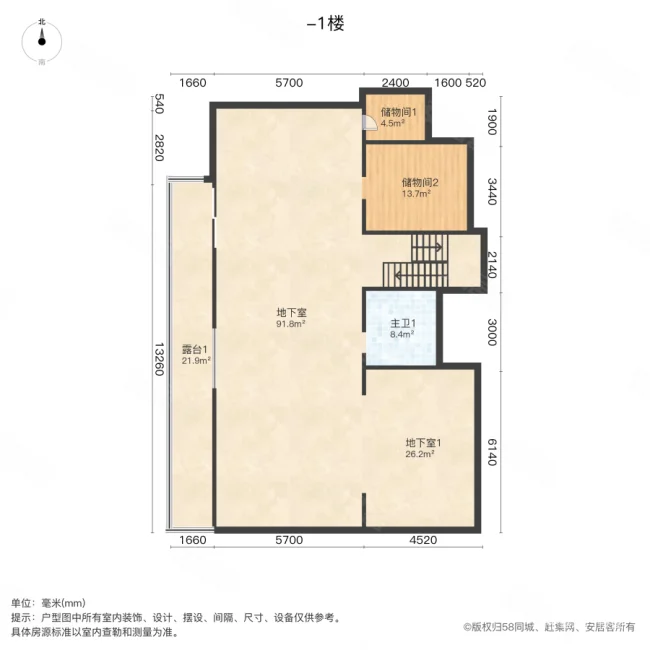 内森庄园(别墅)5室1厅1卫515.17㎡南2300万