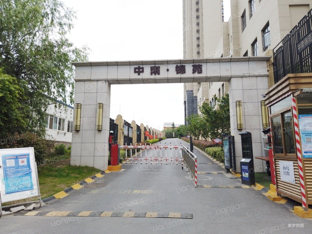 中南锦苑软件大道3室1厅1卫88平方米