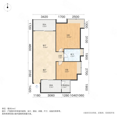 里维埃拉三期碧水岸2室2厅1卫82.95㎡南北92万