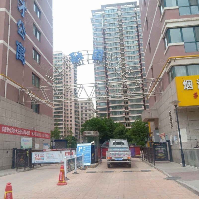 【融园, 融园小区详情,房价走势,房源,业主论坛】- 兰州58同城