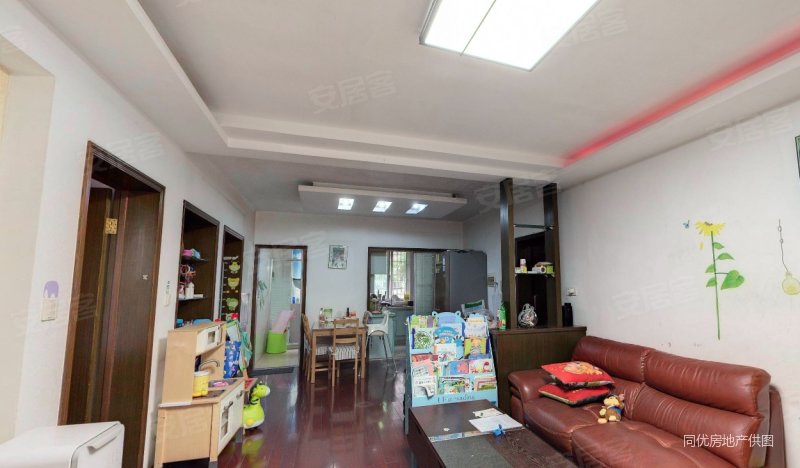 九峰小区长江新花园