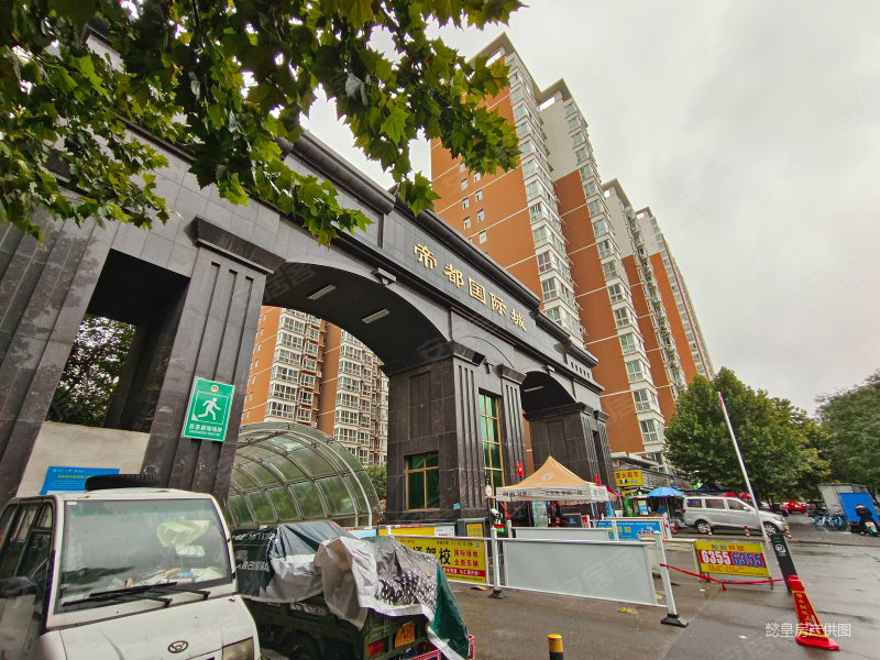 洛阳房产网>洛阳二手房>洛龙二手房>关林商贸城二手房>帝都国际城>