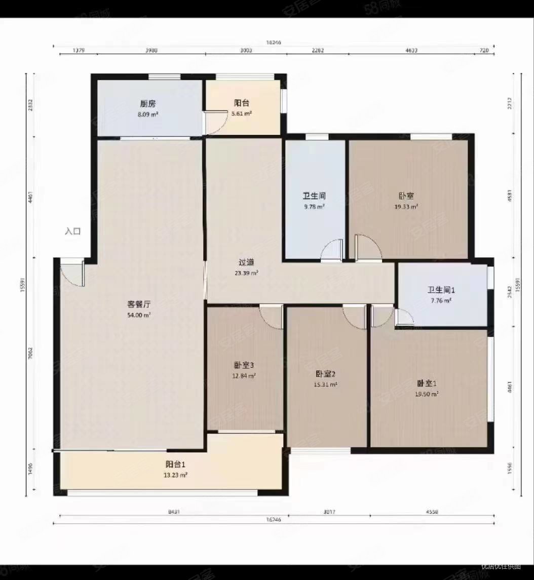 白龙潭俊园沁园4室2厅2卫169㎡南北260万