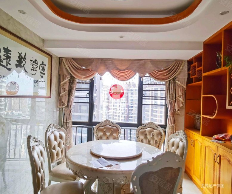 改善大户型豪华装修黄村半岛191.34平128.00万元