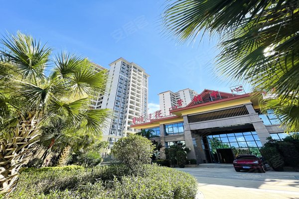 崖州湾顺达花园