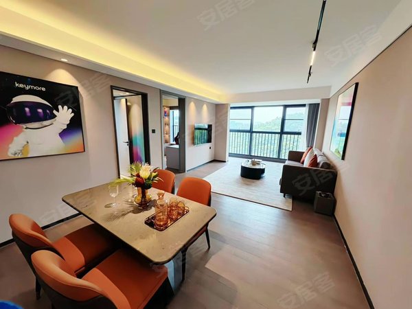 广州黄埔萝岗乐景苑萝岗万达豪华装修近地铁押一付一民用水电好停车