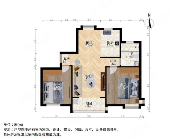 玉宇新苑2室2厅1卫90.64㎡南北580万