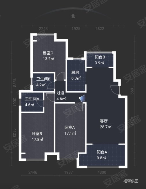 华远辰悦 次新小区 商品房 高楼层视野好 南北通透 双卫生间