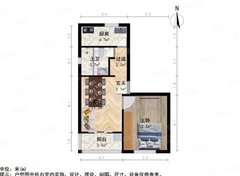 云舒苑2室1厅1卫55.58㎡南北180万