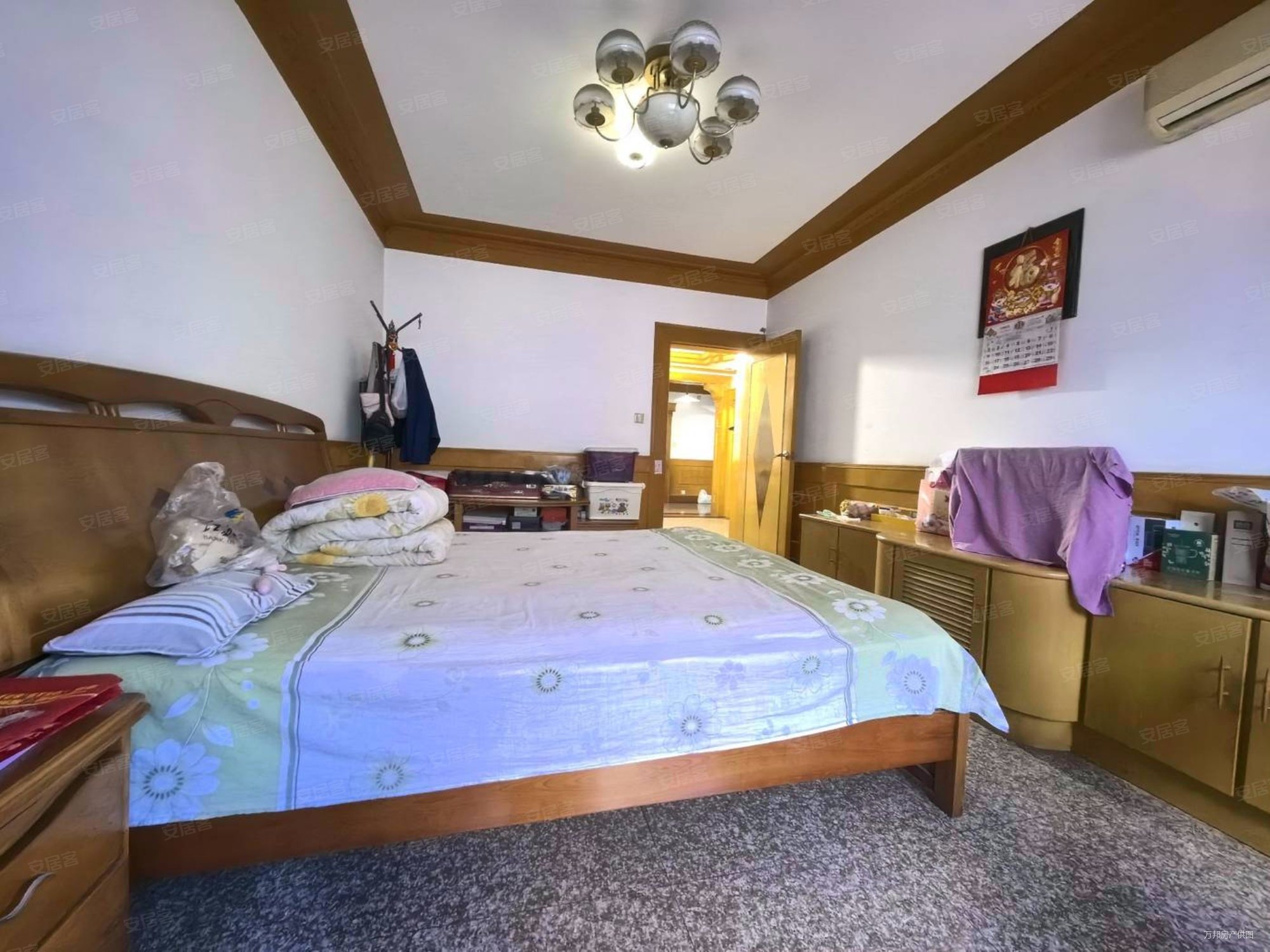 华城二村3室2厅1卫97.3㎡南北46.8万