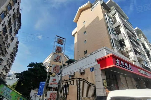 龙腾花园二期,悦华路217-247号 - 厦门龙腾花园二期二手房,租房,房价