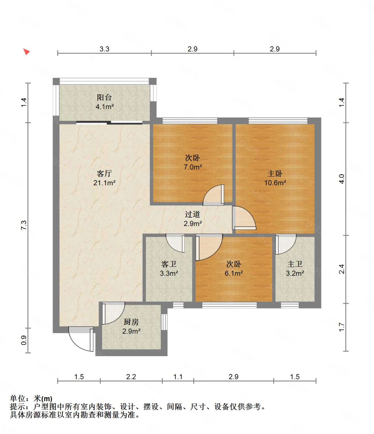 宝嘉誉峰3室2厅2卫88.12㎡南北145万