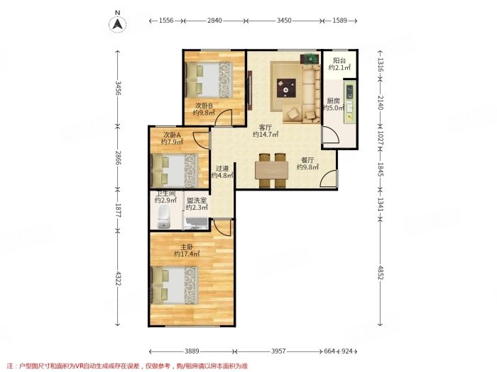 满庭芳3室1厅10200平米