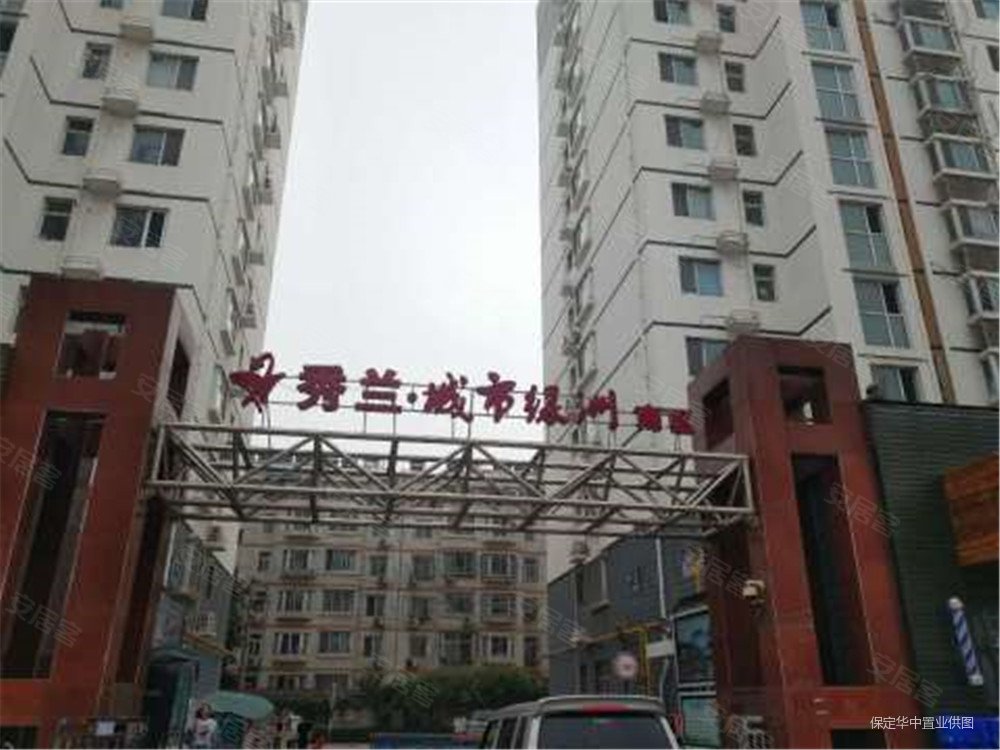 秀兰城市绿洲北区