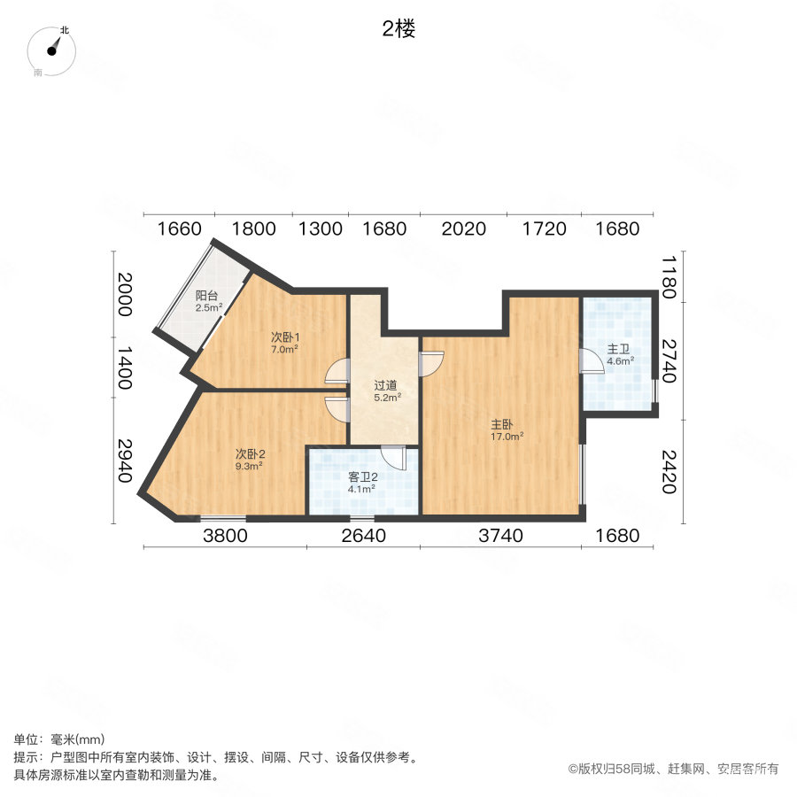 万科金域滨江(一期)3室2厅3卫103.93㎡南177万