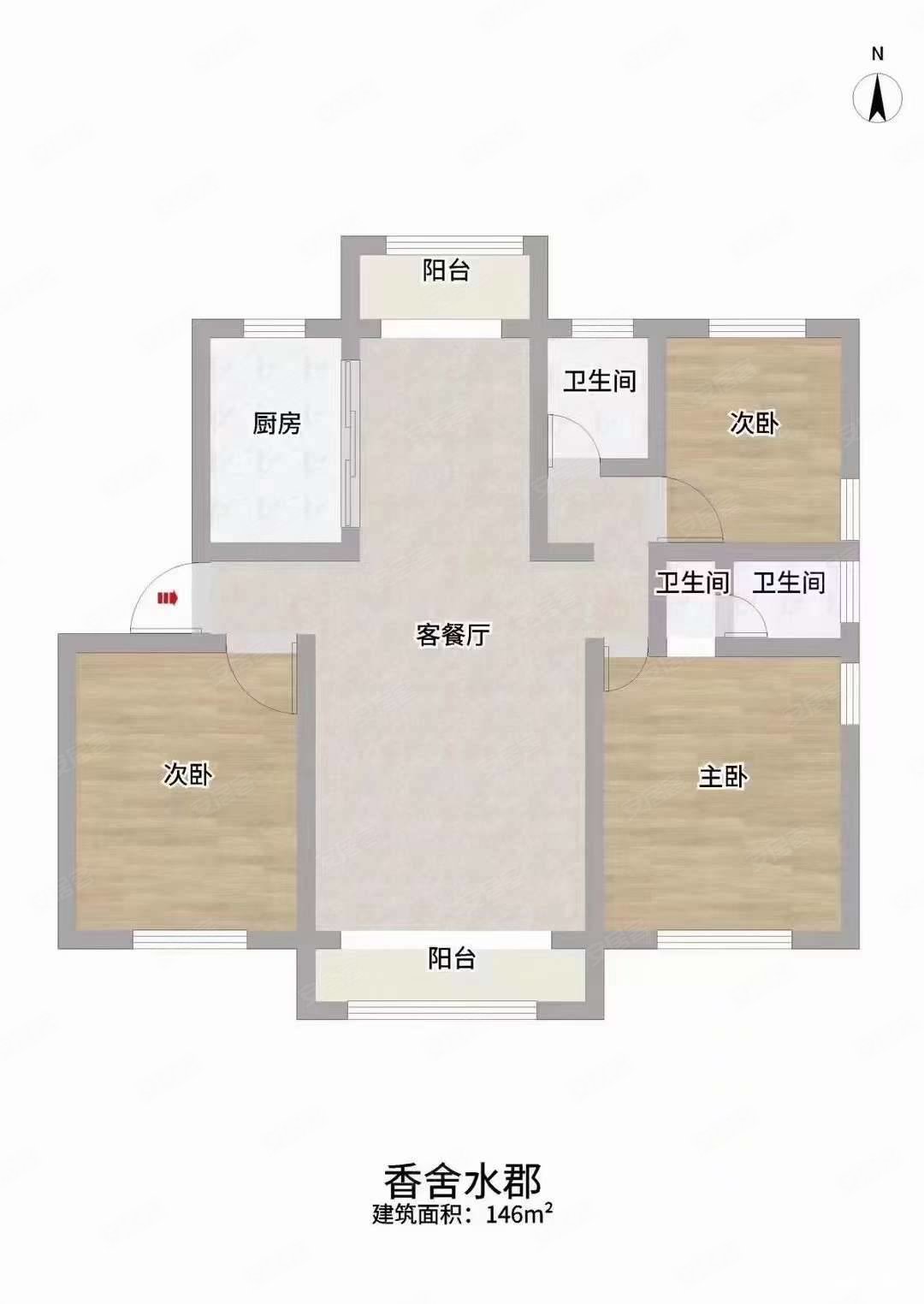 香舍水郡电梯洋房中间楼层飞机户型任意装修过户费低