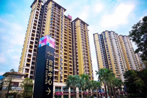 惠阳雅居乐花园