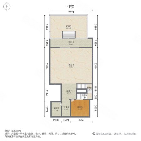 国瑞城源墅6室3厅5卫341㎡南530万