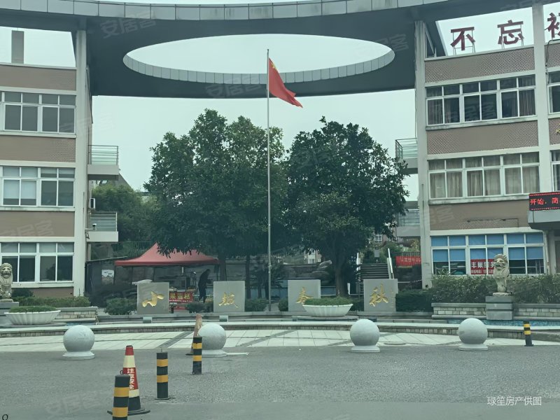 宁波房产网>宁波二手房>鄞州二手房>姜山二手房>小城春秋>