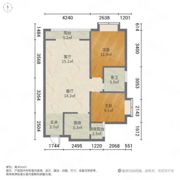 锦绣家园户型图图片