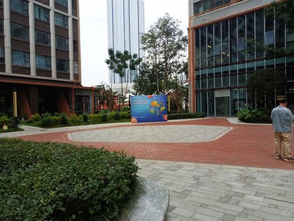绿地中心468星朗