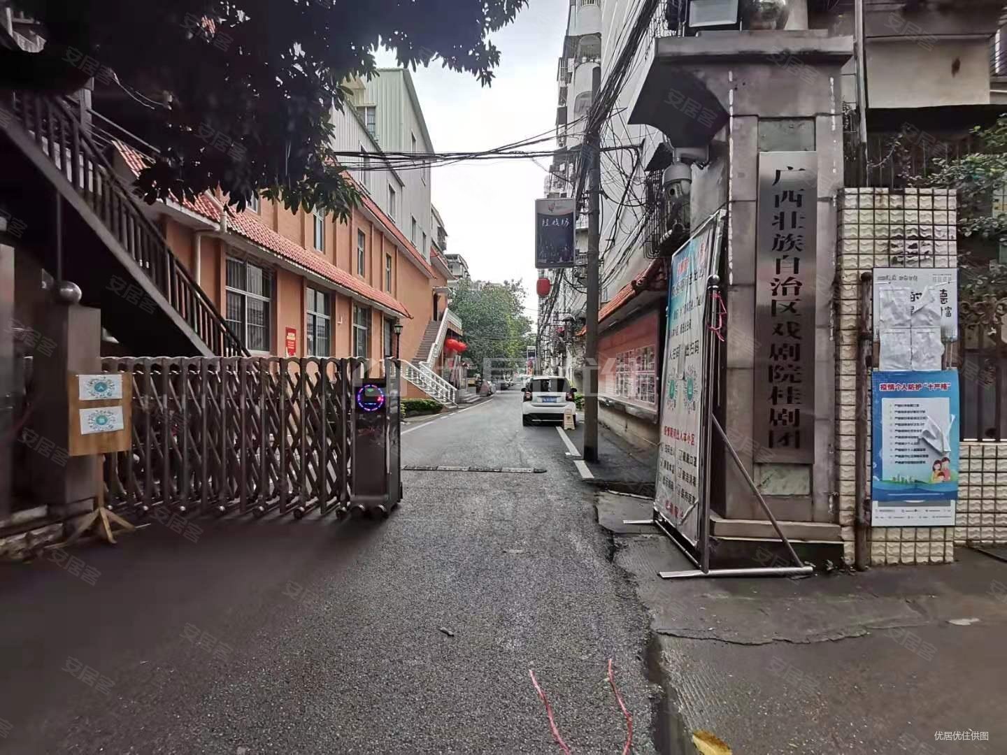 南宁二手房 青秀二手房 建政二手房 文化大院00:00 repeatfull screen