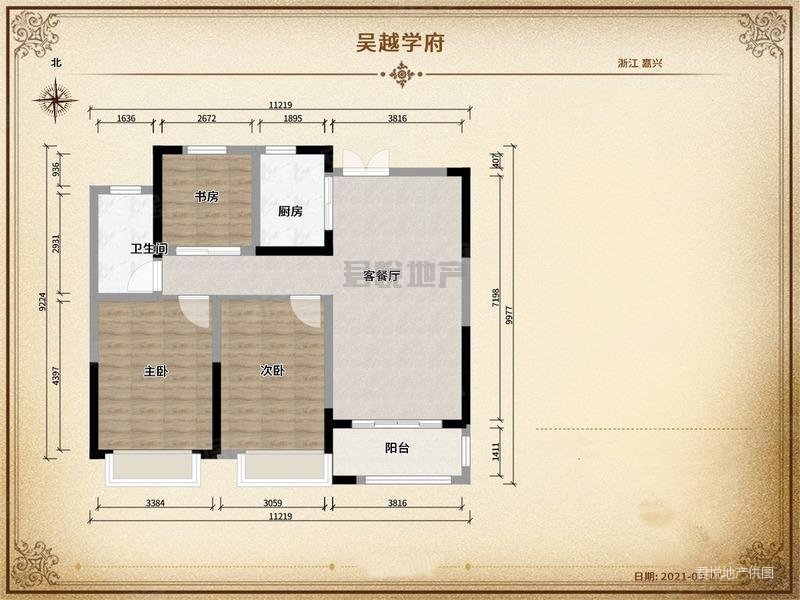价格实惠,鑫控吴越学府二手房,180万,3室2厅,1卫,90平米-嘉兴安居客