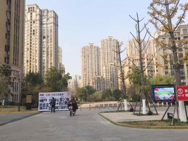 东台中庚海德公园城南丨中南城丨聚龙湖丨海德公园丨精装三房丨南北