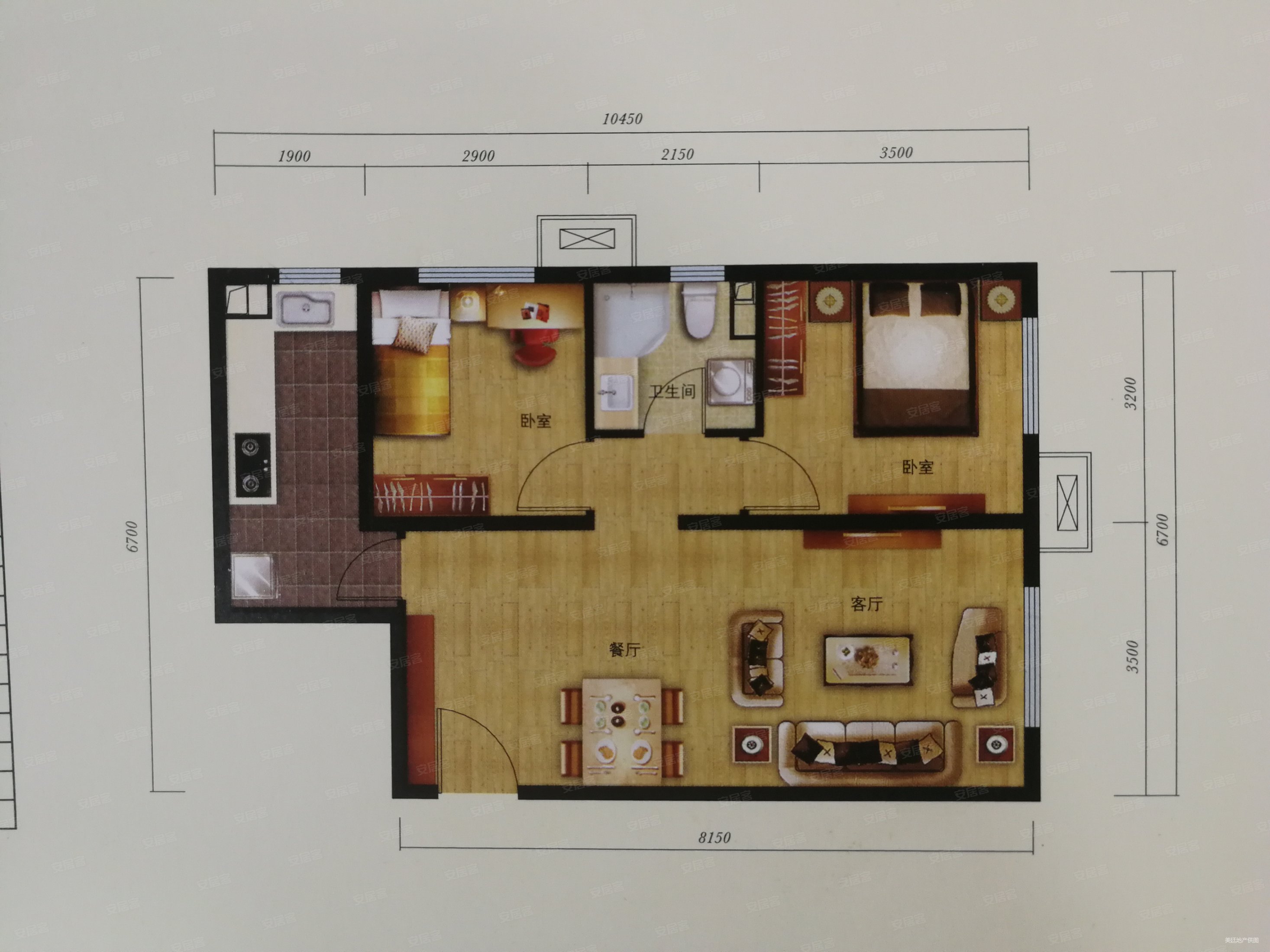 首创美澜湾(e区)2室1厅1卫79.66㎡南北320万