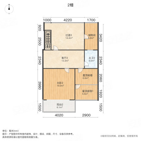 水榭花都4室2厅2卫102.6㎡南北230万