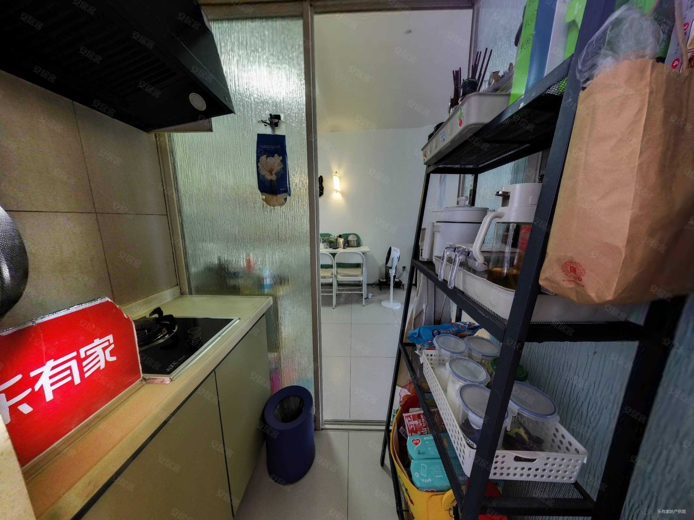 城市主场1室2厅1卫45.26㎡西北225万