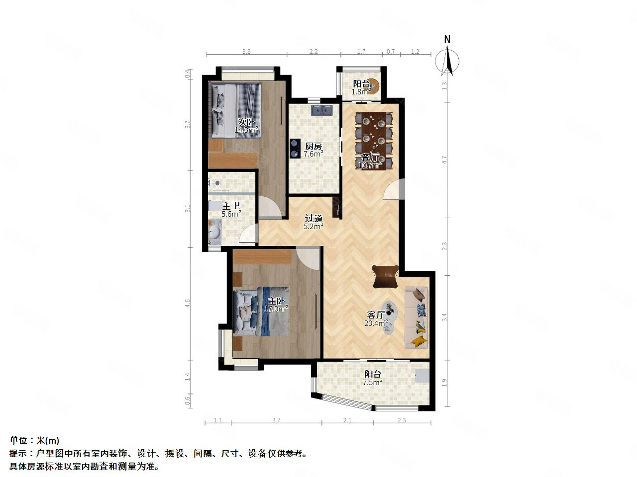 龙威茗庭2室2厅1卫98.83㎡南北525万