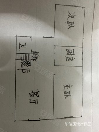 迎宾小区1室1厅1卫44.48㎡南北30.7万